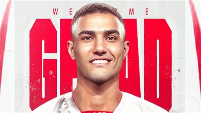 الصفقة الشتوية الأولى.. الزمالك يُعلن رسميا ضم محمود جهاد