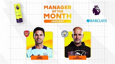 منهم جوارديولا.. المدربين المرشحين لجائزة الأفضل عن يناير في الدوري الإنجليزي