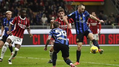 ديربي الغضب.. إنتر يخطف تعادلا قاتلا من غريمه ميلان في الدوري الإيطالي