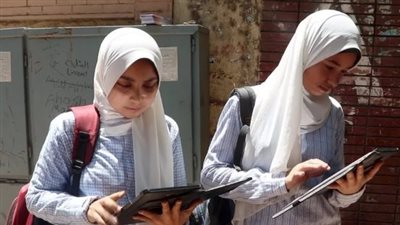 رابط تسجيل استمارة الثانوية العامة 2025