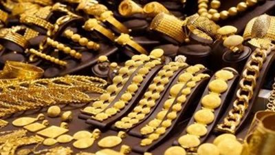 أسعار الذهب اليوم بمصر.. سجل الذهب عيار 24 نحو 4468.5 جنيه