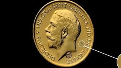 أسعار الذهب اليوم في مصر.. سعر الجنيه الذهب 31280 جنيها