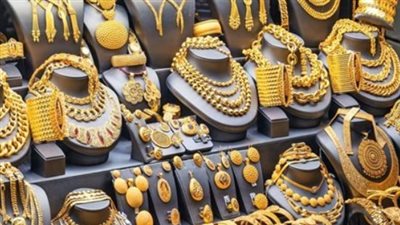 أسعار الذهب اليوم بمصر.. سعر الذهب عيار 14 نحو 2606.75