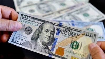 سعر الدولار بالبنوك المصرية اليوم 3_2_2025