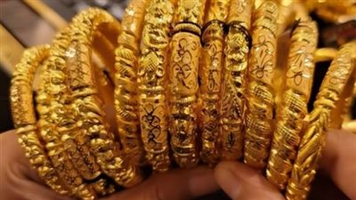 سعر الذهب اليوم الاثنين 3-2-2025 فى قطر