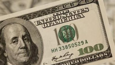 سعر الدولار في البنك المركزي المصري اليوم 3_2_2025