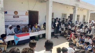 انتقالي محافظة سقطرى يختتم الأنشطة اللاصفية بمدرسة 14 أكتوبر في بدهولة 