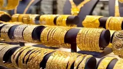 سعر الذهب في محلات الصاغة بمصر اليوم 4_2_ 2025