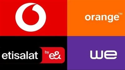 أسعار باقات الإنترنت المنزلي اليوم 4 فبراير 2025