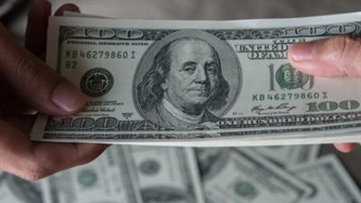 المركزي المصري: ارتفاع صافي الاحتياطي النقدي إلى 47.265 مليار دولار نهاية يناير 