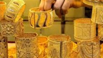 أسعار الذهب بعد المصنعية في مصر اليوم 4_2_2025