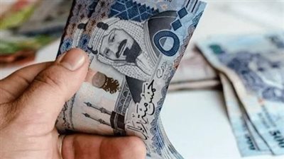 سعر الريال السعودي بيع شراء في مصر اليوم الثلاثاء 4_2_2025