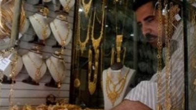 سعر الذهب الآن 4_2_2025 في مصر 