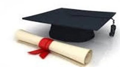 نتيجة الشهادة الإعدادية في المنيا بالاسم ورقم الجلوس