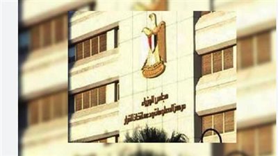معلومات الوزراء المصري: 14.4 مليار دولار فائض ميزان الخدمات المصرى 2023/ 2024