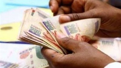 شروط الحصول على المعاش الاستثنائي.. والأوراق المطلوبة