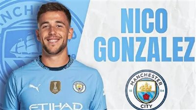 أبرمها في الوقت القاتل.. مانشستر سيتي يعلن رابع صفقاته الشتوية