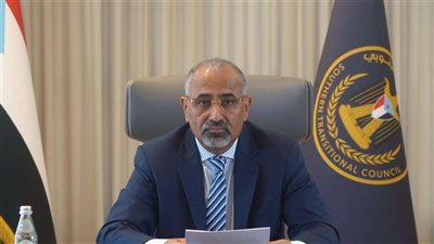 النص الكامل لكلمة