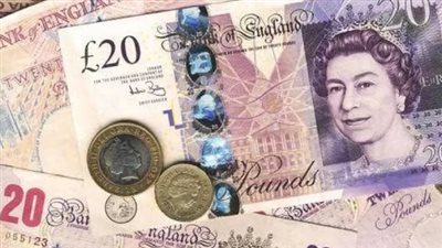 سعر الجنيه الإسترليني في البنك المركزي المصري اليوم 4_2_2025