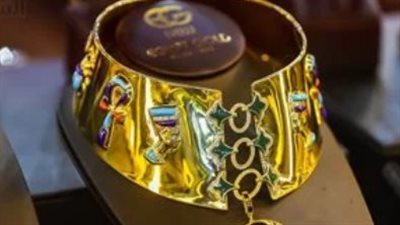  أسعار الذهب اليوم السبت 1 فبراير 2025 في مصر 