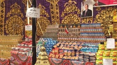 قائمة أسعار السلع في معارض أهلًا رمضان 2025