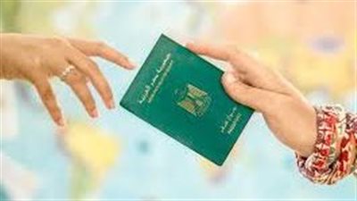 ازاي اعمل جواز سفر لاول مره؟