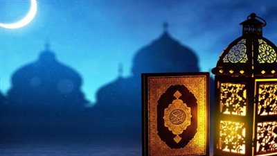 إمساكية رمضان 2025 لمدينة القاهرة