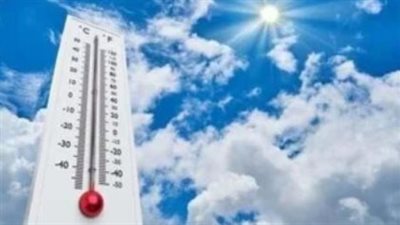 الأرصاد الجوية المصرية تحذر من حالة الطقس اليوم الأربعاء 5 فبراير 2025