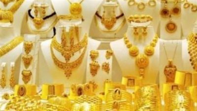 أسعار الذهب في اليمن اليوم الأربعاء 5-2-2025