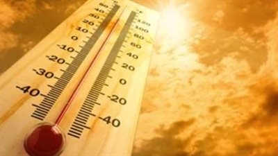 درجات الحرارة على المدن والعواصم بمحافظات مصر اليوم 5_2_2025