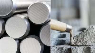 أسعار الحديد اليوم الأربعاء 5 فبراير 2025.. سعر طن حديد عز يبلغ نحو 38800 جنيه