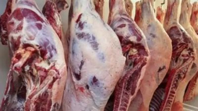  أسعار اللحوم بنوعيها البلدي والمستوردة اليوم 5_2_2025