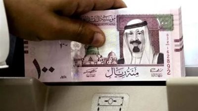 سعر الريال السعودي بيع شراء اليوم 5_2_2025 مقابل الجنيه المصري 
