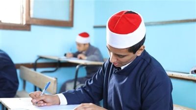 لينك الشهادة الإعدادية الأزهرية 2025