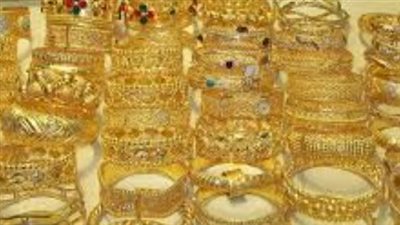  سعر الذهب اليوم في السعودية.. عيار 21 سجل 295 ريالا