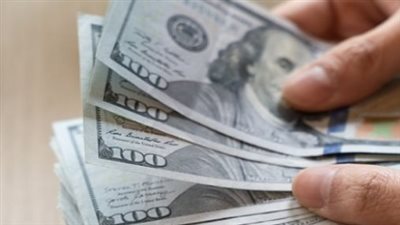 سعر الدولار فى بدايه التعاملات اليوم الاربعاء 5--2-2025 بالبنوك المصرية