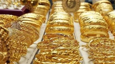 سعر الجنيه الذهب في مصر اليوم 5_2_ 2025
