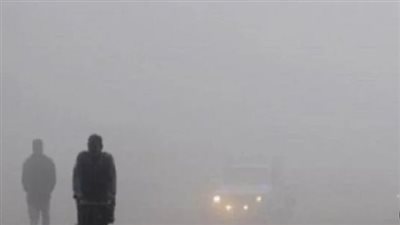 تحذير عاجل من الأرصاد الجوية المصرية بشأن حالة الطقس اليوم السبت 1 فبراير 2025: احذر الشبورة