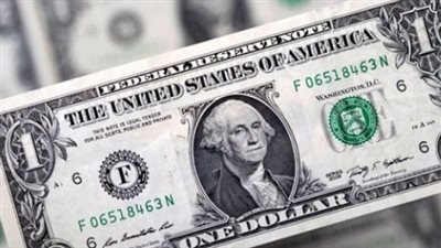 سعر الدولار اليوم مقابل الجنيه في البنك المركزي المصري اليوم 6 فبراير 2025