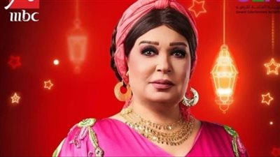 فيفي عبده لرامز جلال: 