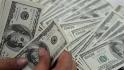  سعر الصرف فى البنك المركزى المصري اليوم 8_2_2025