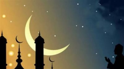 موعد شهر رمضان 2025.. وفضائله
