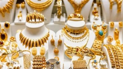 سعر الذهب اليوم 8_2_2025 في البحرين