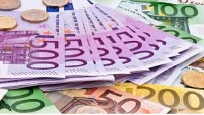 سعر اليورو في البنك المركزي المصري اليوم 8_2_2025