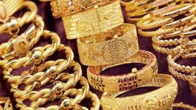 سعر الذهب الآن عيار 21 في مصر (آخر تحديث)