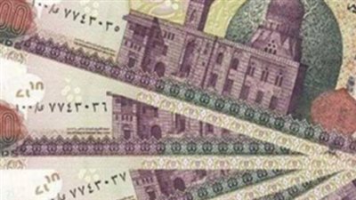 أماكن صرف مرتبات شهر فبراير 2025.. والحد الأدني للأجور