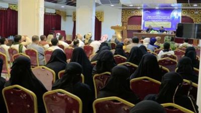 انتقالي وادي حضرموت ينظم ندوة تقييمية لمخرجات المناهج الدراسية ومدى ملائمتها للواقع 