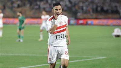 ناصر ماهر يعتذر لجماهير الزمالك على 
