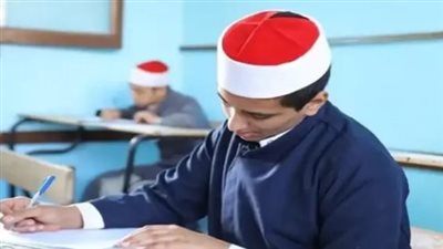 لينك مباشر لنتيجة الشهادة الإعدادية الأزهرية 2025