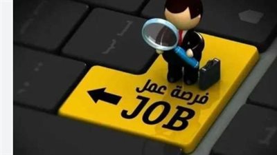 الأوراق المطلوبة للتقديم على فرص عمل للخارج 2025.. والخطوات 